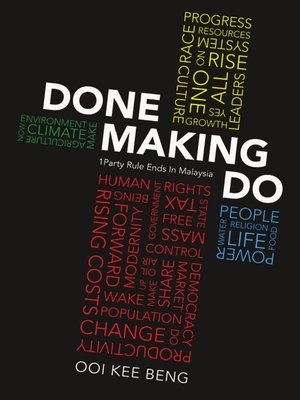 cover image of Done making do